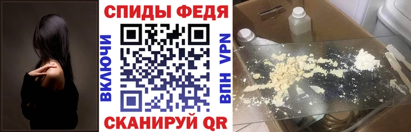 ОМГ ОМГ tor  Симферополь  Amphetamine VHQ 
