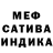 Кетамин VHQ Liana Lytvynenko