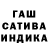 Альфа ПВП VHQ Eldana marat