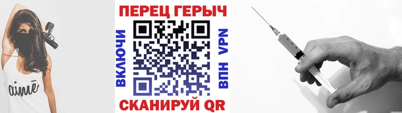 mega ссылки  Симферополь  Героин белый 