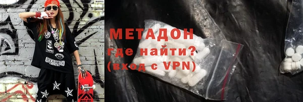 скорость Елабуга