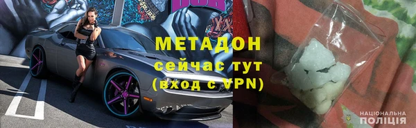 скорость Елабуга