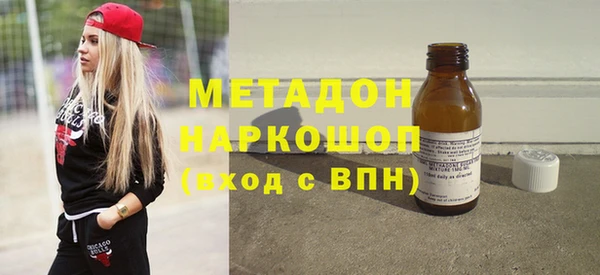 скорость Елабуга