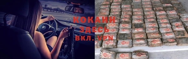 скорость Елабуга