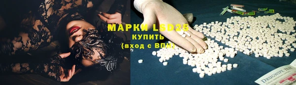 скорость Елабуга