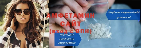 MDMA Дмитриев
