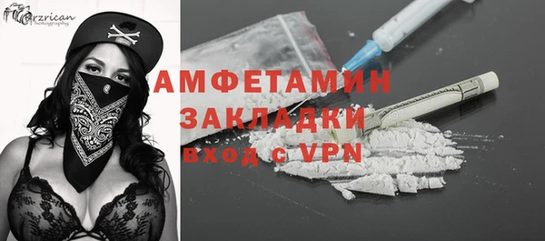 скорость Елабуга