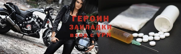 скорость Заволжск