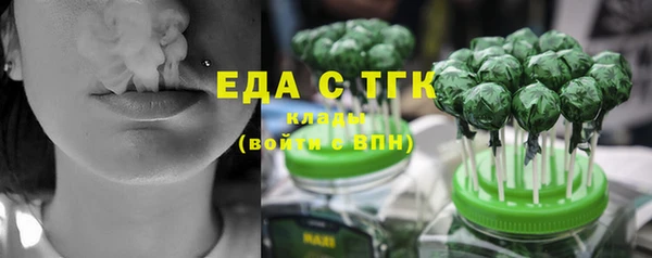 скорость Елабуга