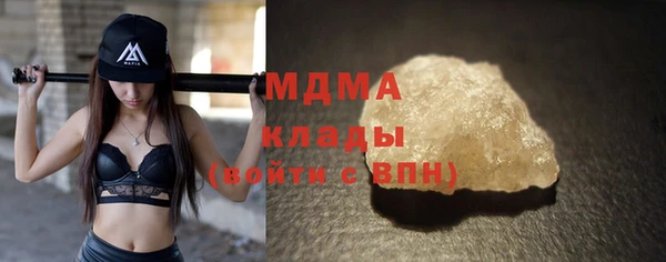 скорость Елабуга