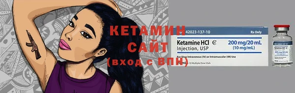 скорость Елабуга