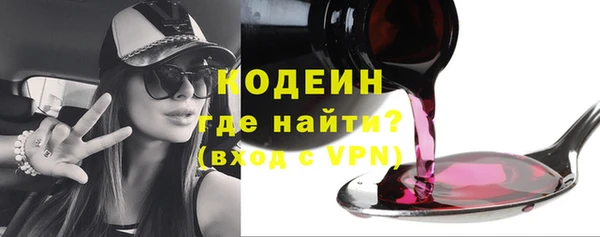 MDMA Дмитриев