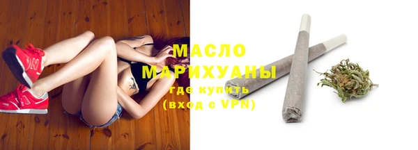 а пвп мука Ельня