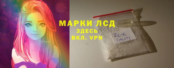 а пвп мука Ельня