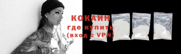а пвп мука Ельня