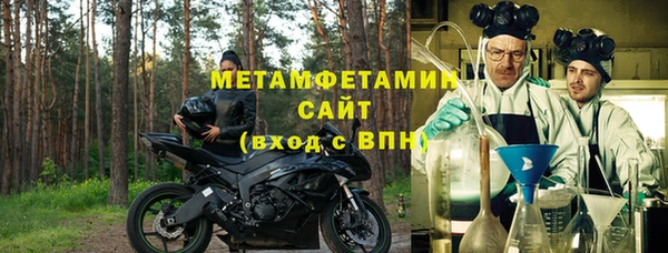 а пвп мука Ельня