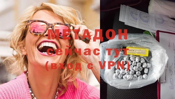 а пвп мука Ельня