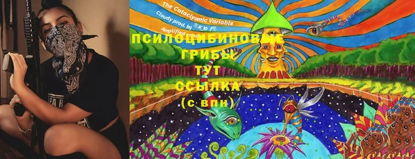 скорость Елабуга