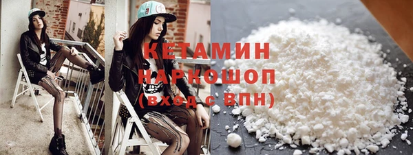 скорость Елабуга