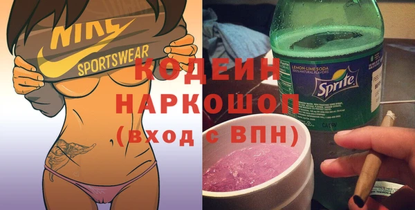 ПСИЛОЦИБИНОВЫЕ ГРИБЫ Заводоуковск