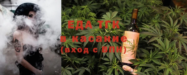 а пвп мука Ельня