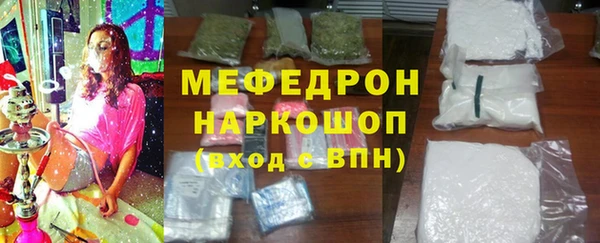 каннабис Дмитровск