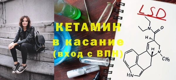 скорость Елабуга
