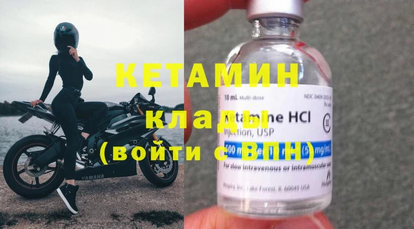 а пвп мука Ельня