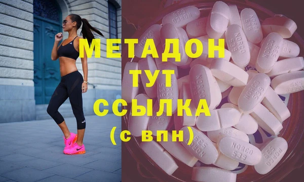 а пвп мука Ельня