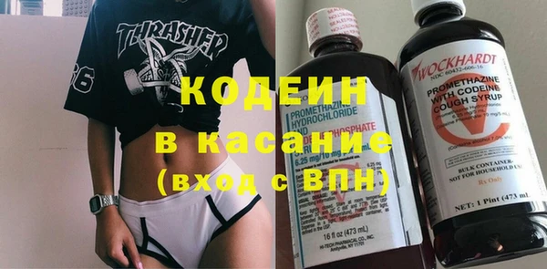скорость Елабуга