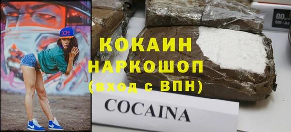 а пвп мука Ельня