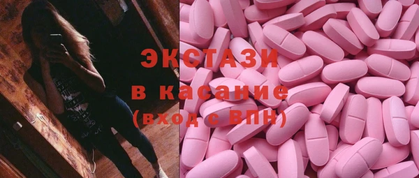 скорость Елабуга
