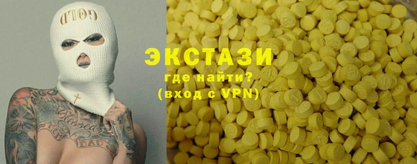 а пвп мука Ельня
