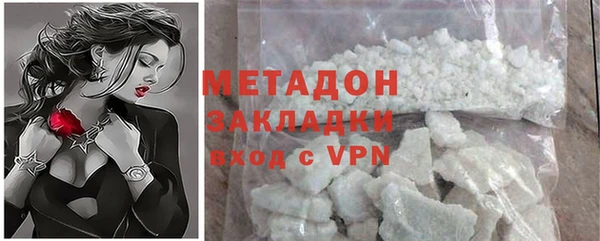 а пвп мука Ельня
