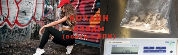 каннабис Дмитровск