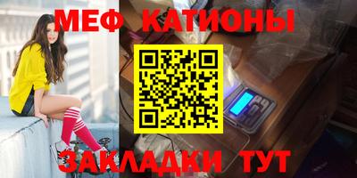 прущая мука Кимры
