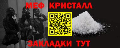 стафф Кингисепп