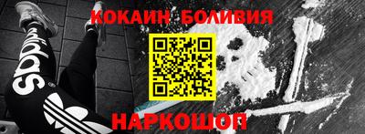 прущая мука Кимры