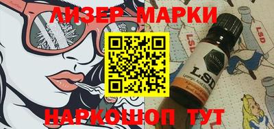 прущая мука Кимры