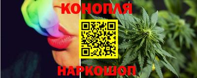 кокаин премиум Кинель