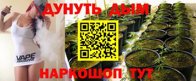 кокаин премиум Кинель