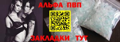 прущая мука Кимры