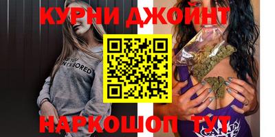 альфа пвп VHQ Старая Купавна