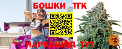 кокаин премиум Кинель