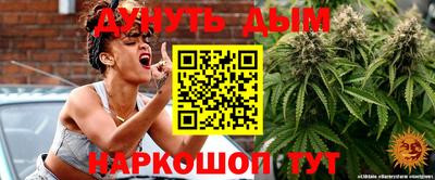 кокаин премиум Кинель