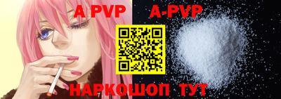 прущая мука Кимры