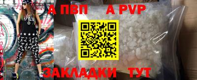 прущая мука Кимры