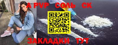 прущая мука Кимры