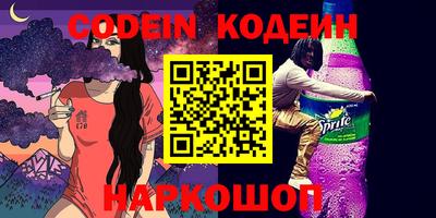 стафф Кингисепп