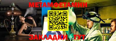 прущая мука Кимры
